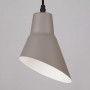 Подвесной светильник Eurosvet 50069/1 серый
