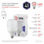 Лампа светодиодная ЭРА E27 40W 6500K матовая LED POWER T120-40W-6500-E27 Б0027006