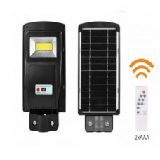 Уличный светодиодный светильник консольный на солнечных батареях ЭРА Б0046792