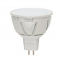 Лампа светодиодная (UL-00001821) Uniel GU5.3 7W 4500K матовая LED-JCDR-7W/NW/GU5.3/FR PLP01WH