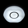 Потолочный светодиодный светильник Ambrella light Orbital Crystal Sand FS1237WH 72W D490