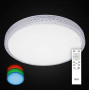 Потолочный светодиодный светильник Citilux Альпина CL71860RGB