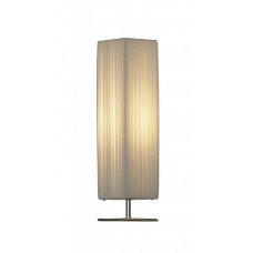 Настольная лампа декоративная Garlasco LSQ-1504-01 Lussole