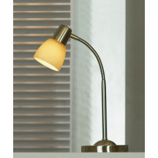 Настольная лампа декоративная Aviano LSQ-8404-01 Lussole