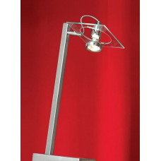 Настольная лампа декоративная Bonifati LSX-0604-01 Lussole
