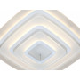 Потолочный светодиодный светильник ST Luce Тorres SL900.502.03
