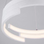 Подвесной светильник Eurosvet Sphere 90094/1 белый 53W