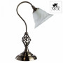 Настольная лампа декоративная Cameroon A4581LT-1AB