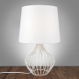 Настольная лампа декоративная Caroso OML-83504-01