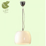 Подвесной светильник Lussole Mela GRLSN-0206-01