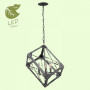Подвесной светильник Lussole Loft GRLSP-9683