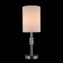 Настольная лампа декоративная Lincoln MOD527TL-01N