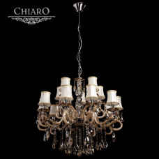 Светильник потолочный Chiaro 480010215