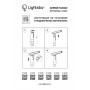 Трековый светодиодный светильник Lightstar Fuoco Led 215246