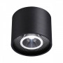 Накладной светодиодный светильник Novotech Over Bind 358792