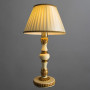 Настольная лампа декоративная Benessere A9570LT-1WG